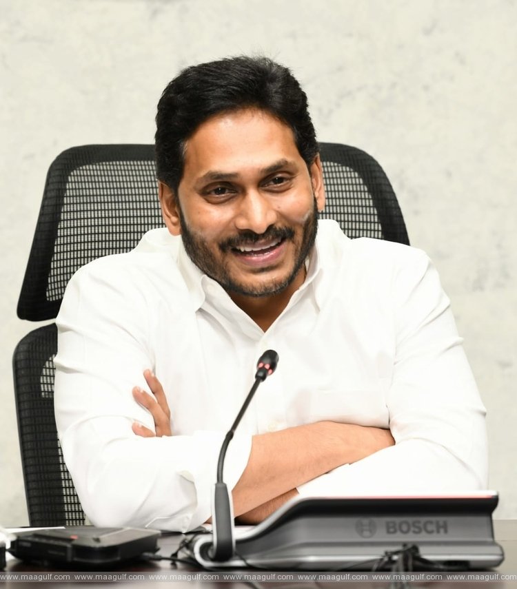 స్వయం సహాయక సంఘాలకు \'వైఎస్సార్ సున్నా వడ్డీ పథకం\'